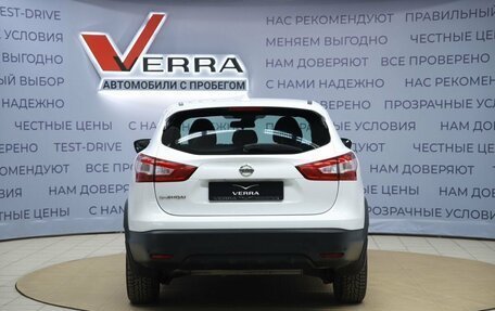 Nissan Qashqai, 2017 год, 1 390 000 рублей, 6 фотография