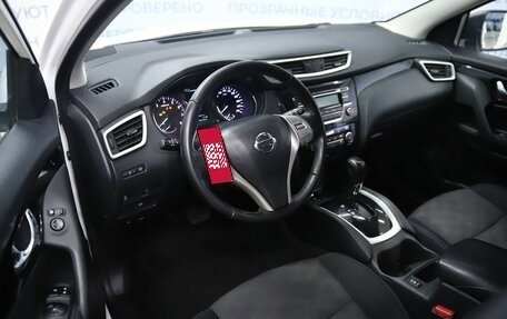 Nissan Qashqai, 2017 год, 1 390 000 рублей, 10 фотография