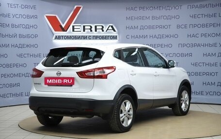 Nissan Qashqai, 2017 год, 1 390 000 рублей, 5 фотография