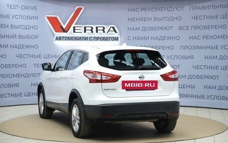 Nissan Qashqai, 2017 год, 1 390 000 рублей, 7 фотография
