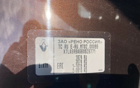 Renault Kaptur I рестайлинг, 2018 год, 1 410 000 рублей, 14 фотография