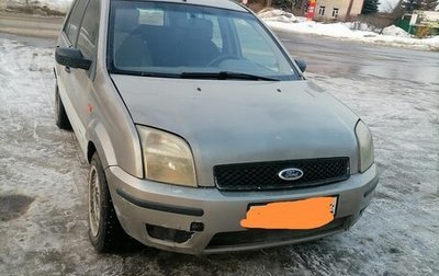 Ford Fusion I, 2002 год, 210 000 рублей, 1 фотография