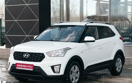 Hyundai Creta I рестайлинг, 2021 год, 1 900 000 рублей, 1 фотография