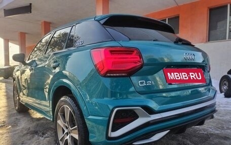 Audi Q2 I, 2020 год, 2 030 000 рублей, 5 фотография