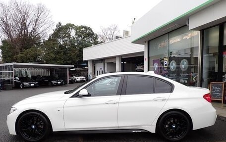 BMW 3 серия, 2017 год, 10 фотография