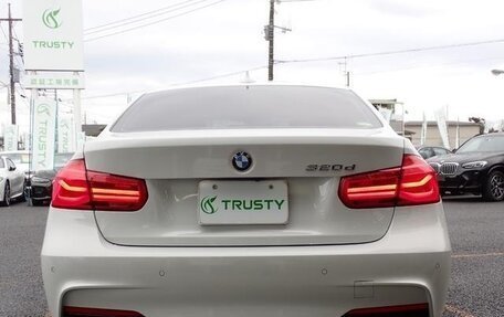 BMW 3 серия, 2017 год, 8 фотография