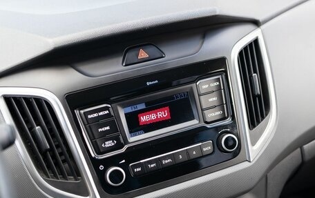 Hyundai Creta I рестайлинг, 2021 год, 1 900 000 рублей, 14 фотография