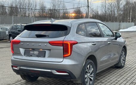 Haval Jolion, 2023 год, 1 639 000 рублей, 5 фотография