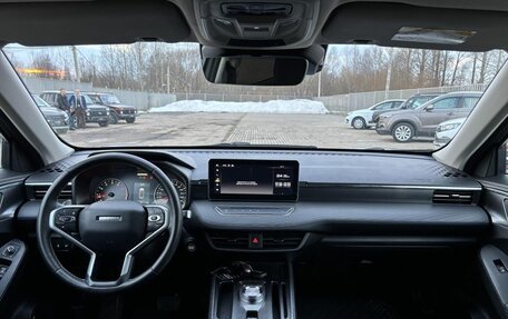 Haval Jolion, 2023 год, 1 639 000 рублей, 12 фотография