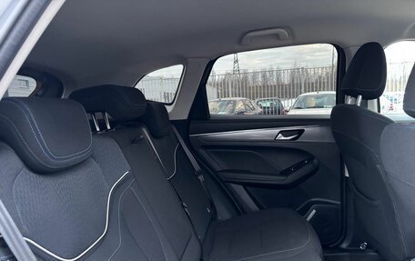 Haval Jolion, 2023 год, 1 639 000 рублей, 10 фотография