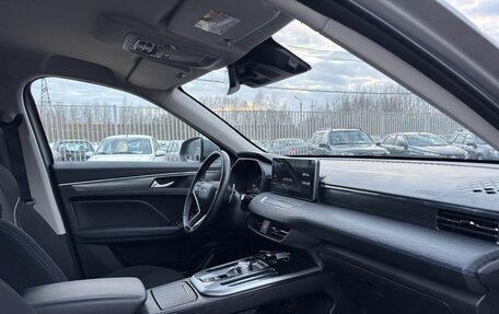 Haval Jolion, 2023 год, 1 639 000 рублей, 11 фотография