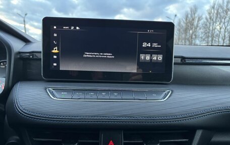 Haval Jolion, 2023 год, 1 639 000 рублей, 14 фотография