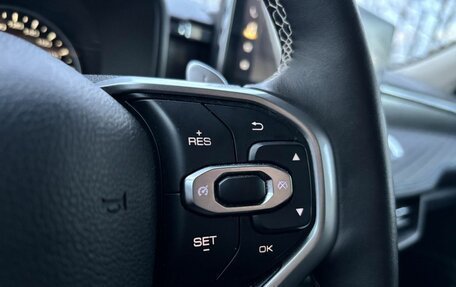 Haval Jolion, 2023 год, 1 639 000 рублей, 20 фотография