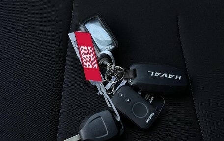 Haval Jolion, 2023 год, 1 639 000 рублей, 18 фотография