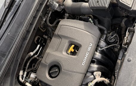 KIA Sportage IV рестайлинг, 2016 год, 1 819 000 рублей, 15 фотография