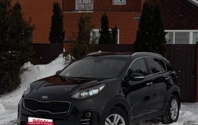 KIA Sportage IV рестайлинг, 2016 год, 1 819 000 рублей, 1 фотография