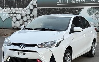 Toyota Yaris XP150 рестайлинг, 2022 год, 1 093 277 рублей, 1 фотография