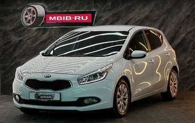 KIA cee'd III, 2013 год, 865 000 рублей, 1 фотография