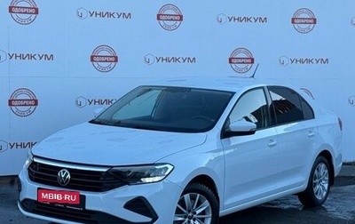 Volkswagen Polo VI (EU Market), 2021 год, 1 649 000 рублей, 1 фотография