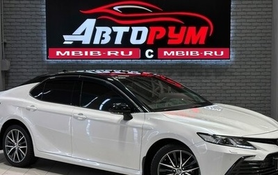 Toyota Camry, 2021 год, 3 297 000 рублей, 1 фотография