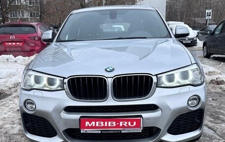 BMW X4, 2016 год, 2 350 000 рублей, 1 фотография