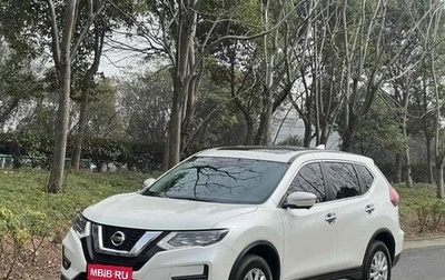 Nissan X-Trail, 2022 год, 1 850 000 рублей, 1 фотография