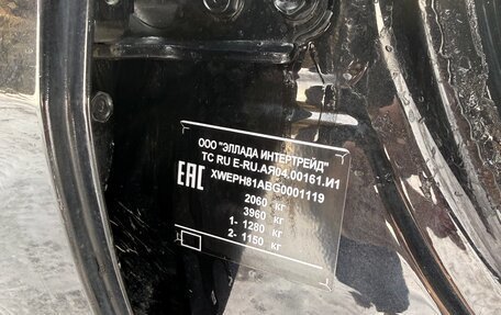 KIA Sportage IV рестайлинг, 2016 год, 1 819 000 рублей, 17 фотография