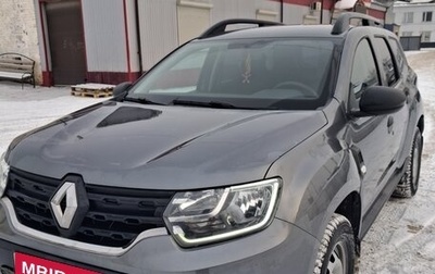 Renault Duster I рестайлинг, 2021 год, 1 799 999 рублей, 1 фотография