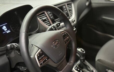 Hyundai Solaris II рестайлинг, 2019 год, 1 330 000 рублей, 15 фотография