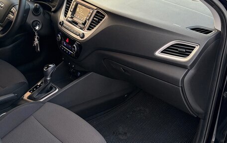 Hyundai Solaris II рестайлинг, 2019 год, 1 330 000 рублей, 9 фотография