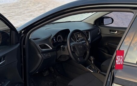 Hyundai Solaris II рестайлинг, 2019 год, 1 330 000 рублей, 13 фотография