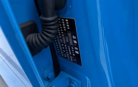 MG 5, 2022 год, 850 000 рублей, 24 фотография