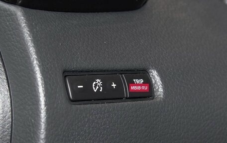 Nissan Qashqai, 2026 год, 2 660 000 рублей, 23 фотография