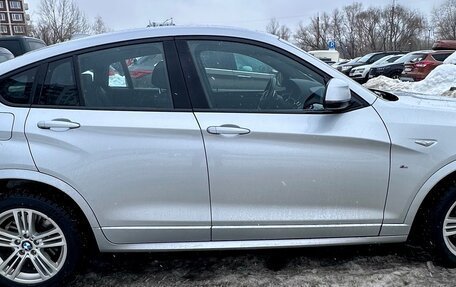 BMW X4, 2016 год, 2 350 000 рублей, 4 фотография