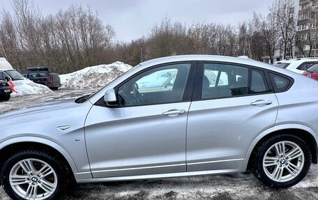 BMW X4, 2016 год, 2 350 000 рублей, 5 фотография