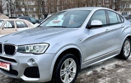BMW X4, 2016 год, 2 350 000 рублей, 2 фотография