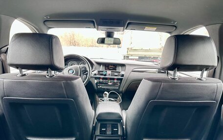 BMW X4, 2016 год, 2 350 000 рублей, 9 фотография