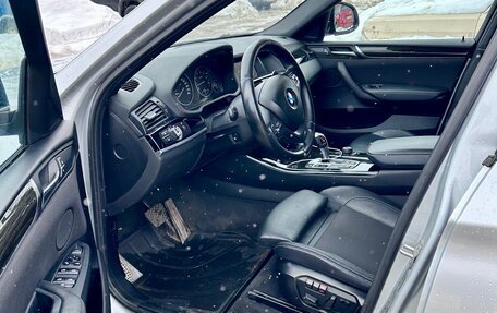 BMW X4, 2016 год, 2 350 000 рублей, 11 фотография