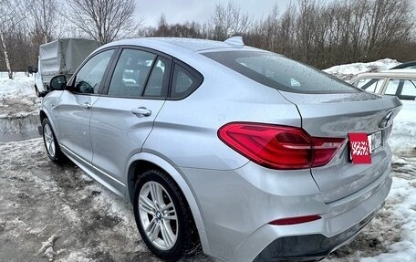 BMW X4, 2016 год, 2 350 000 рублей, 7 фотография
