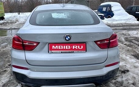 BMW X4, 2016 год, 2 350 000 рублей, 8 фотография