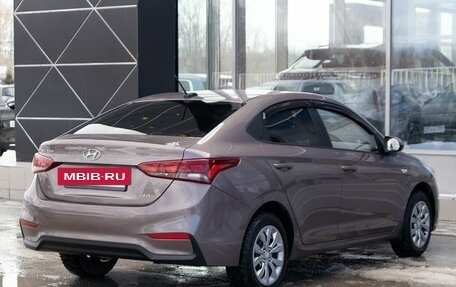 Hyundai Solaris II рестайлинг, 2020 год, 1 650 000 рублей, 5 фотография