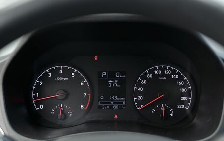 Hyundai Solaris II рестайлинг, 2020 год, 1 650 000 рублей, 13 фотография