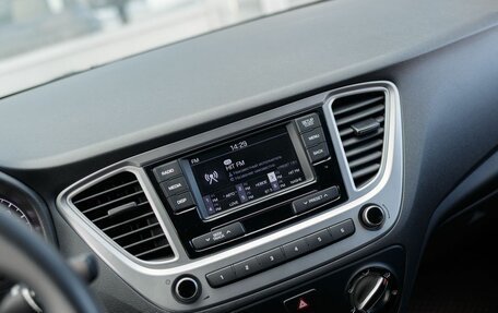 Hyundai Solaris II рестайлинг, 2020 год, 1 650 000 рублей, 14 фотография