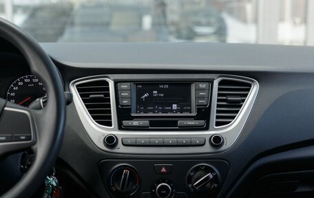 Hyundai Solaris II рестайлинг, 2020 год, 1 650 000 рублей, 15 фотография