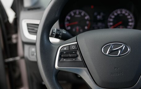 Hyundai Solaris II рестайлинг, 2020 год, 1 650 000 рублей, 12 фотография