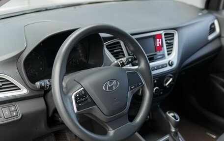 Hyundai Solaris II рестайлинг, 2020 год, 1 650 000 рублей, 11 фотография