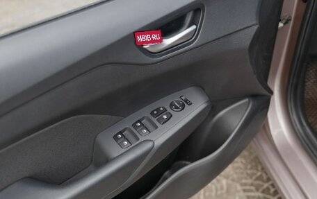 Hyundai Solaris II рестайлинг, 2020 год, 1 650 000 рублей, 17 фотография