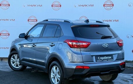 Hyundai Creta I рестайлинг, 2018 год, 2 049 000 рублей, 3 фотография