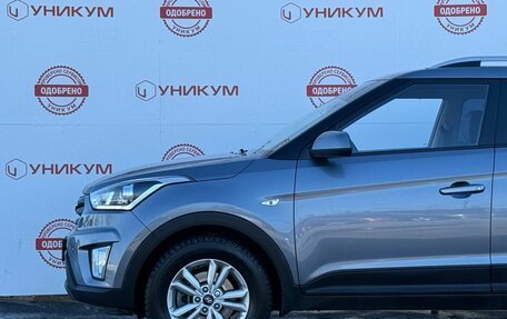 Hyundai Creta I рестайлинг, 2018 год, 2 049 000 рублей, 12 фотография