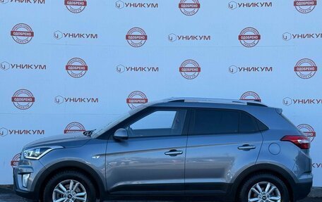 Hyundai Creta I рестайлинг, 2018 год, 2 049 000 рублей, 2 фотография